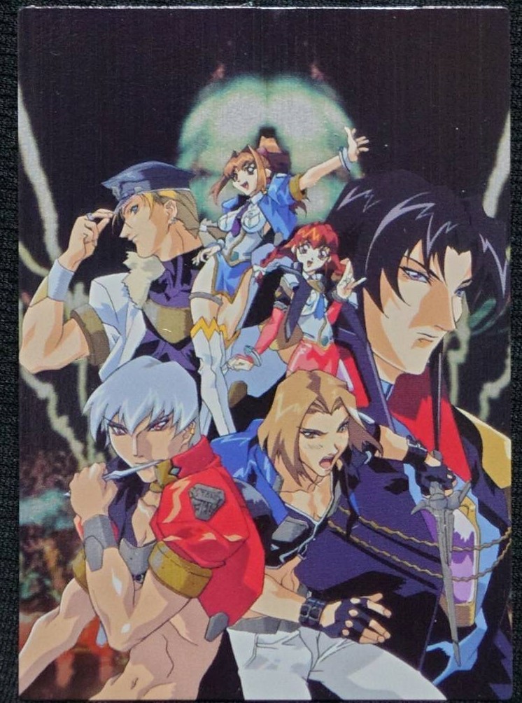 中古】♪ LD アニメ 『VIRUS BUSTER SERGE』 LD-BOX仕様 6枚組の落札