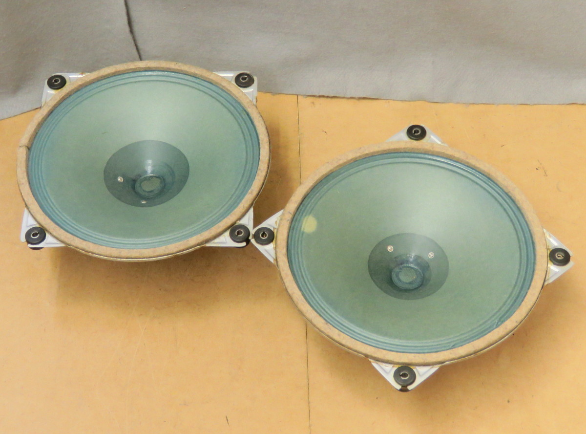 スピーカーユニット SABA Permadyn 19-200 5298 U8 5 2本セット