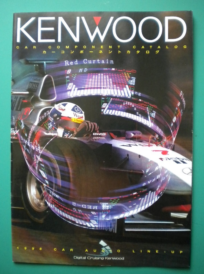 【傷や汚れあり】★KENWOMD/ケンウッド カーステレオカタログ 1991年東京モーターショー カーコンポーネントカタログ トランシーバー