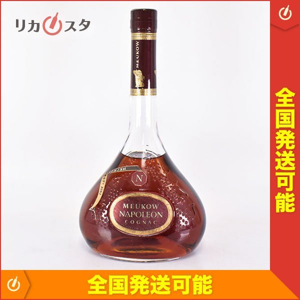 MEUKOW コニャック ナポレオン ブランデー 700ML