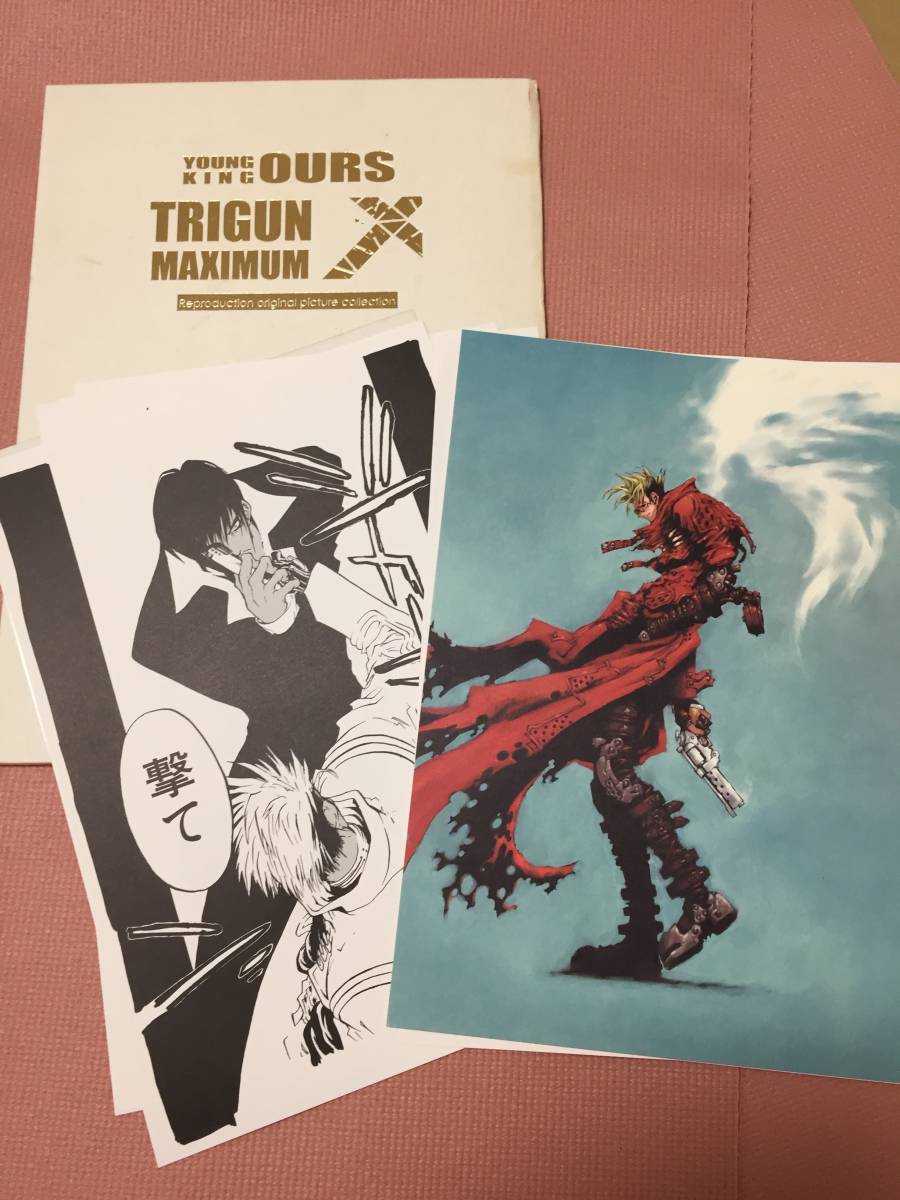 トライガン TRIGUN複製原画 原稿 10枚セット 内藤泰弘