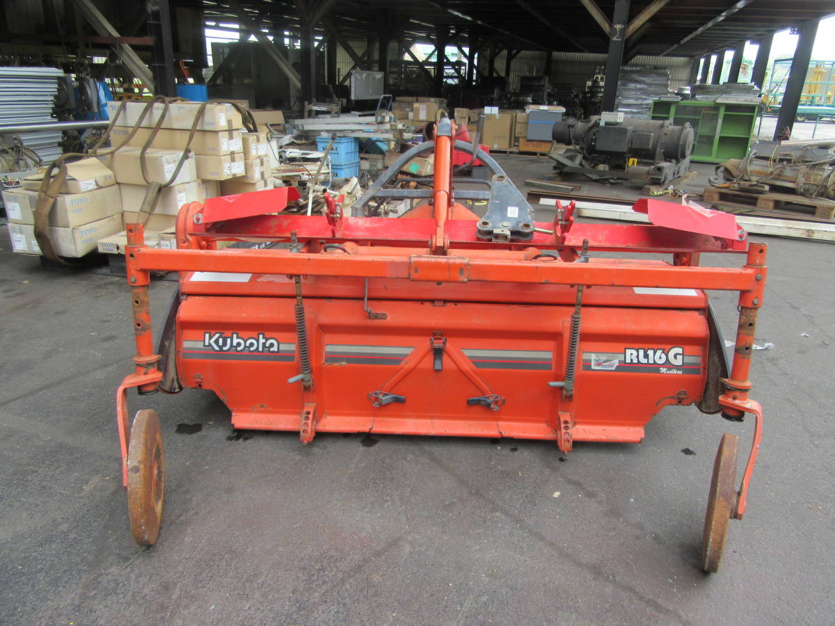 クボタ パディーハロー PM206 代掻き トラクターロータリー