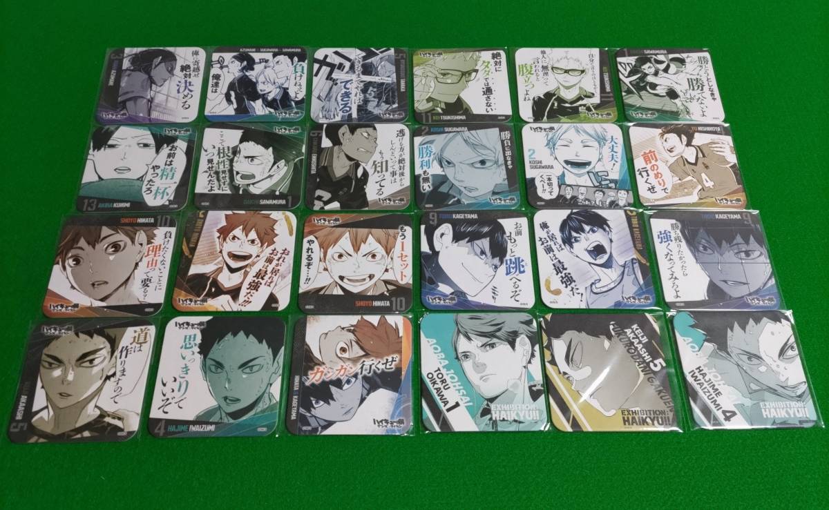 ハイキュー 原画展 ハイキュー!!展ゲンガ×タイカン!!行って来