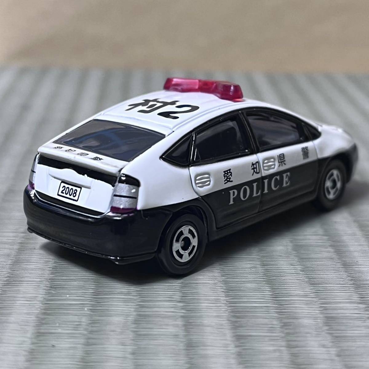 プリウス 愛知県警パトロールカーアピタオリジナル（トミカ
