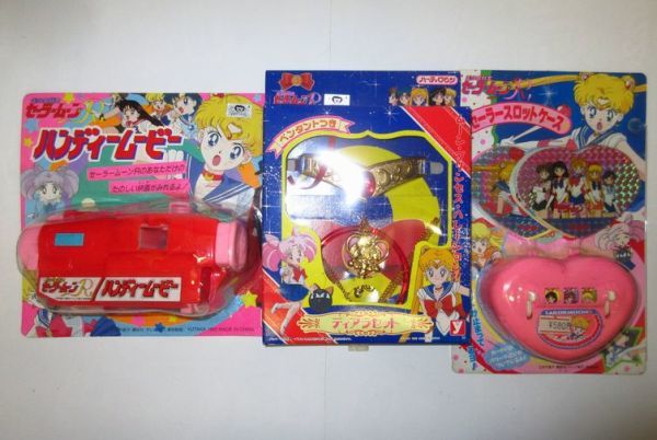 未使用】【未開封品】美少女戦士セーラームーンR 玩具3点セット