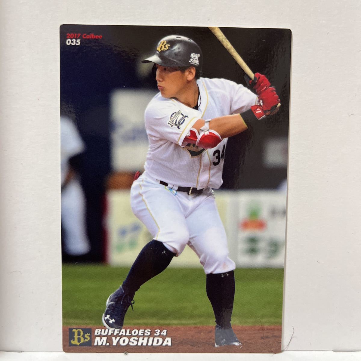 オリックスバファローズ レッドソックス 吉田正尚 選手 直筆