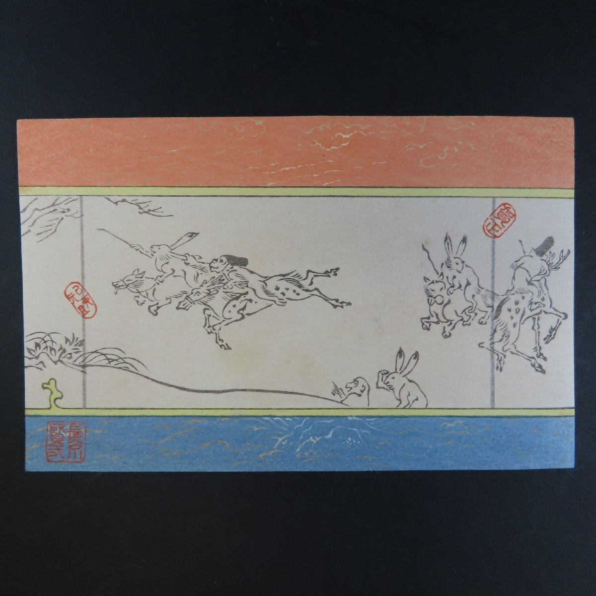 真作/寿一/開運龍之図/龍/花鳥/桐共箱付/布袋屋掛軸HK-237 真作/寿一