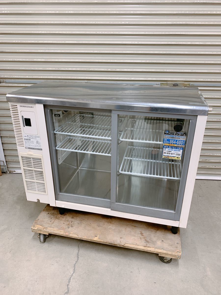 激安ホシザキ業務用台下冷凍庫テーブル形コールドテーブルインバーター制御 HOSHIZAKI ホシザキ 台下冷凍庫 コールドテーブル 冷凍庫 業務用 FT120PTE1
