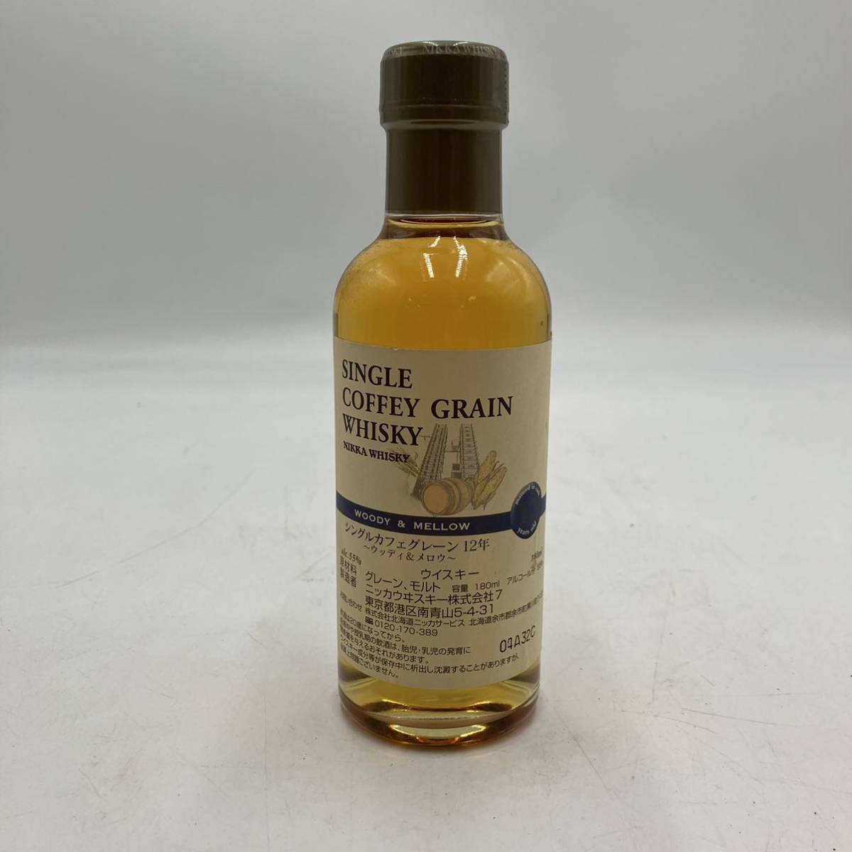 ニッカ 蒸溜所限定 ウッディ&メロウ 500ml 【公式通販】