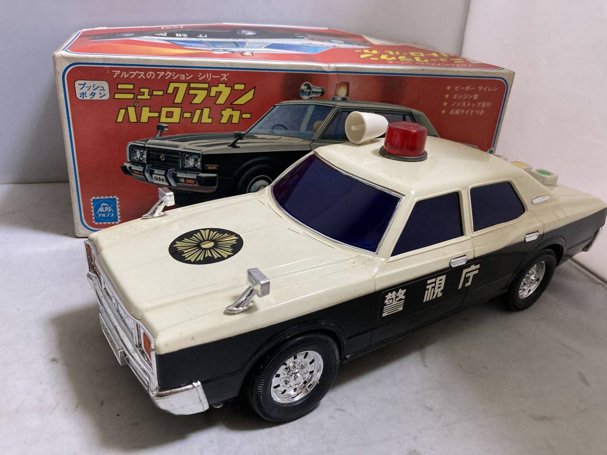 アルプスのアクション シリーズ「ニュークラウンパトロールカー」 アルプスのアクション シリーズ「ニュークラウンパトロールカー