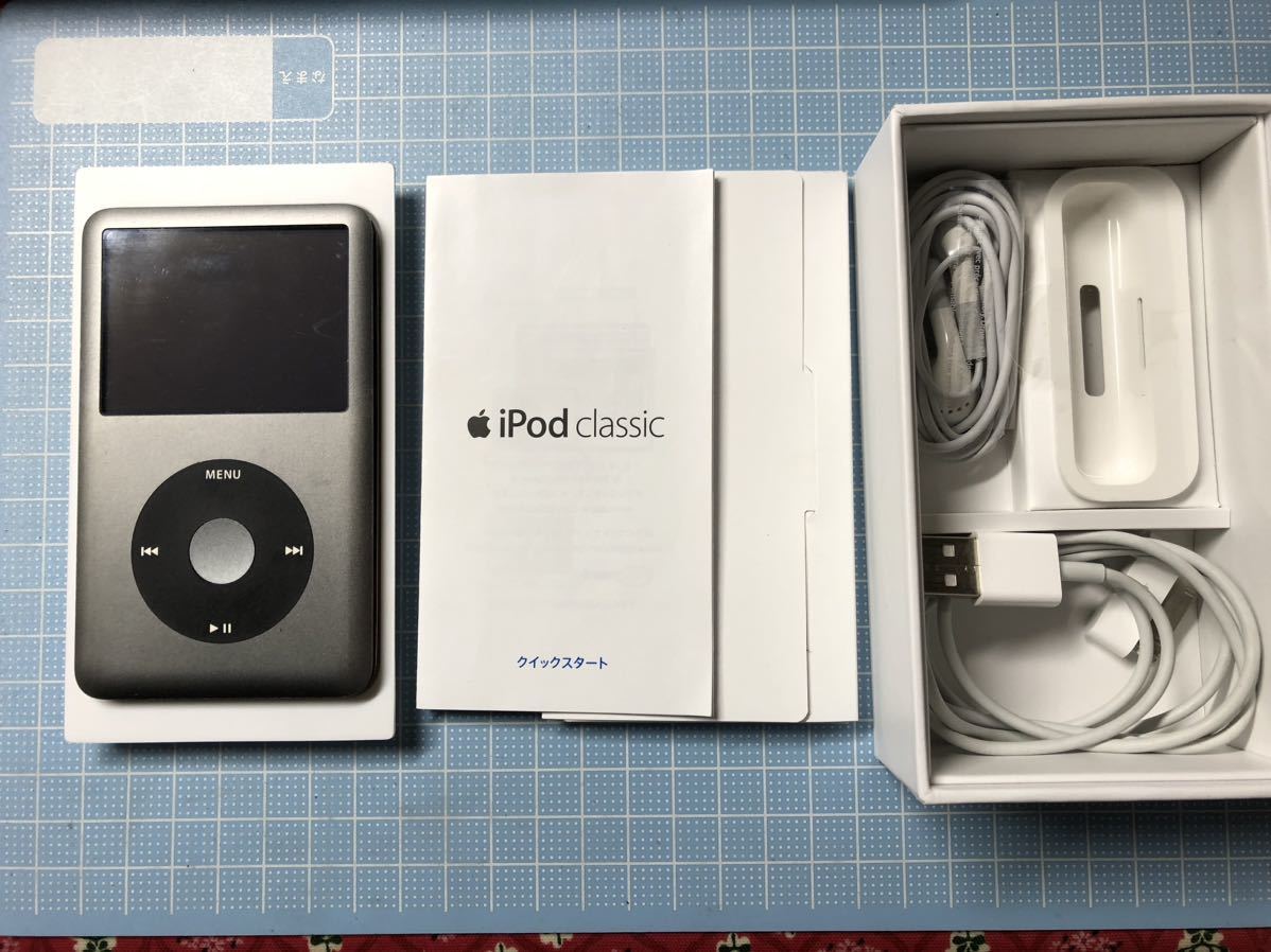 iPod classic 160GB MC293J/A 箱付属品有 動作OK 付属品欠品 動作確認済 箱・説明書なし Apple MC293J/A iPod classic