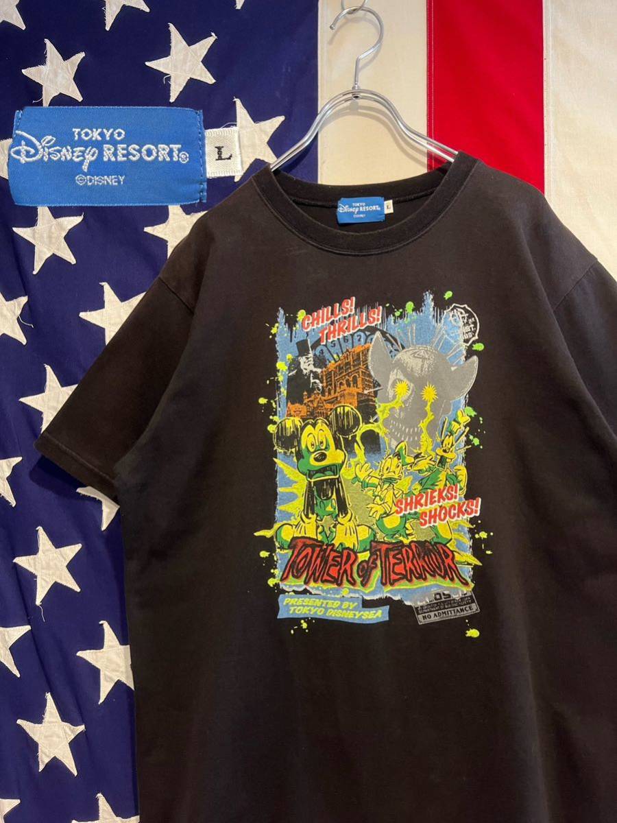 傷や汚れあり】☆TOKYO DISNEY RESORT☆東京ディズニーリゾート☆TOWER