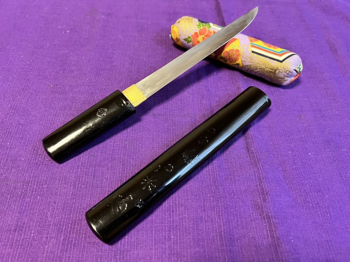 日本刀 残欠 15cm未満 合法寸法 ]