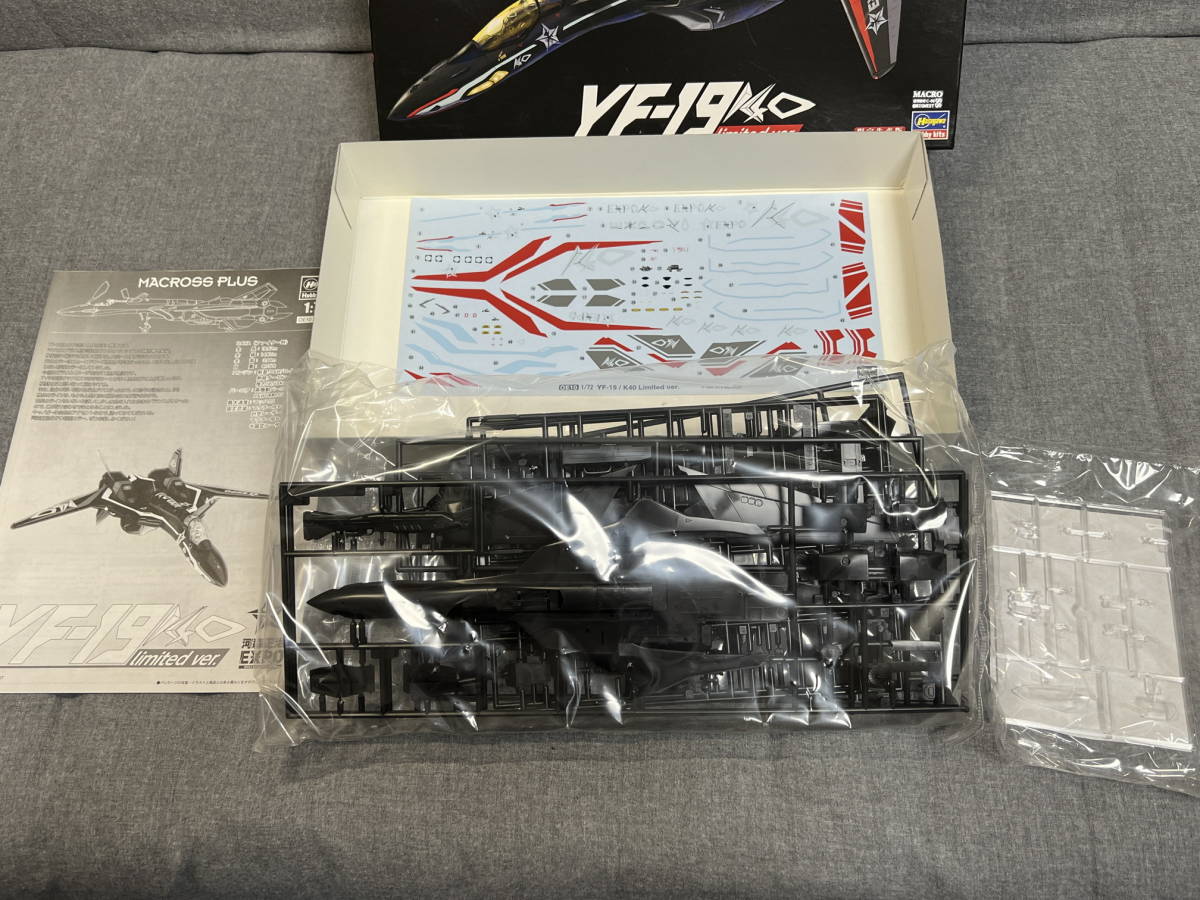 河森正治 EXPO プラモデル YF19 K40 マクロス マクロスプラス Amazon