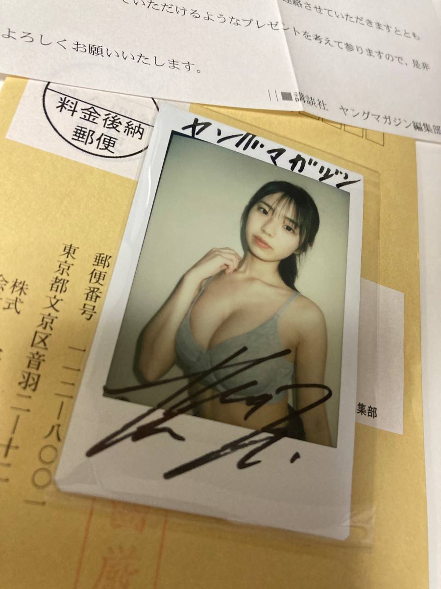即決！】【早い者勝ち！！】【直筆サイン入りチェキ】菊地姫奈_