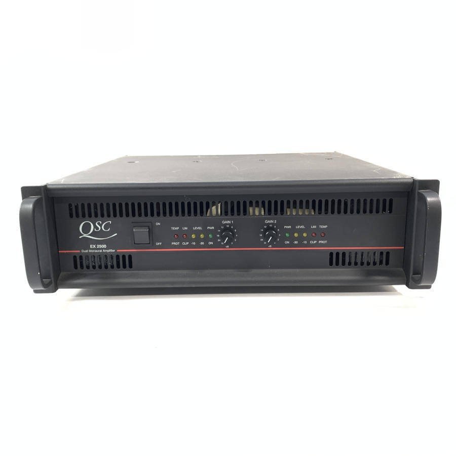 QSC PLX1202 ステレオパワーアンプ 320W/4Ω 音質良し