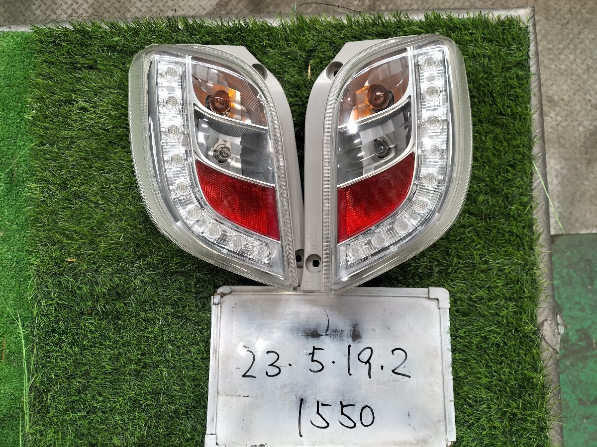 新品】【新車外し純正タイヤ4本セット】エナセーブ 155/65R14 ...
