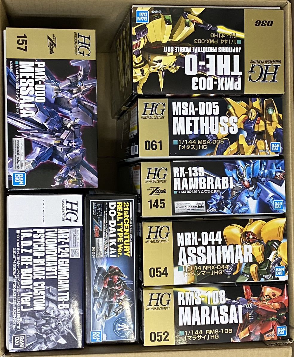 未使用】【新品・未組立】HGUC メッサーラ ジ・オ メタス ハンブラビ 