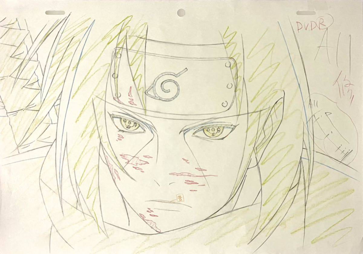 目立った傷や汚れなし】ナルト NARUTO うちはイタチ 原画の落札情報