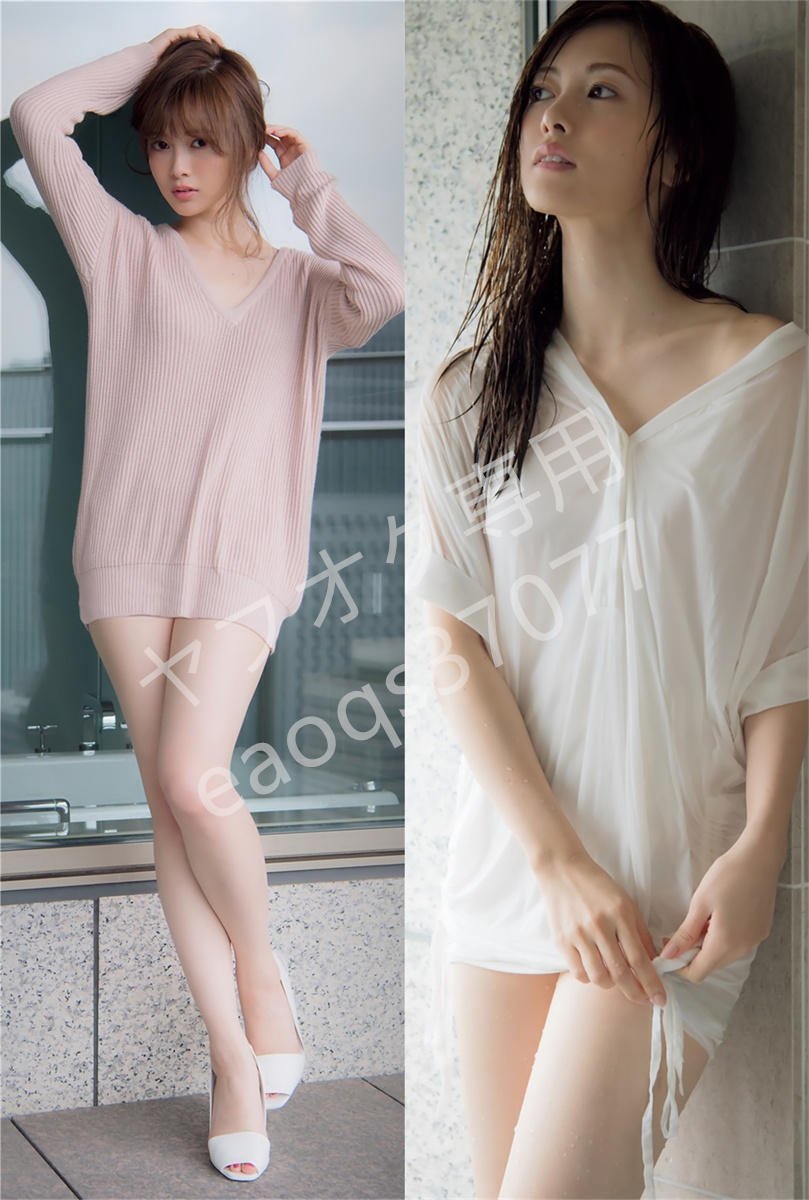 白石麻衣　抱き枕カバー　160×50 激レア 乃木坂46 白石麻衣 抱き枕カバー160×50