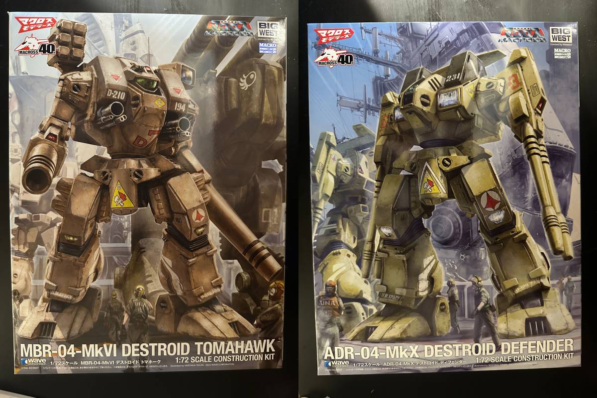 ウェーブ WAVE 超時空要塞マクロス 1/72 重装砲撃型デストロイド MBR-04-