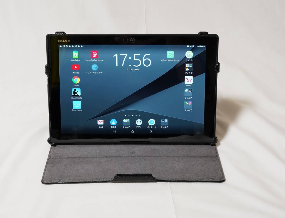 simフリー♪ SONY Xperia Z4 Tablet SO-05G ② Androidタブレット本体