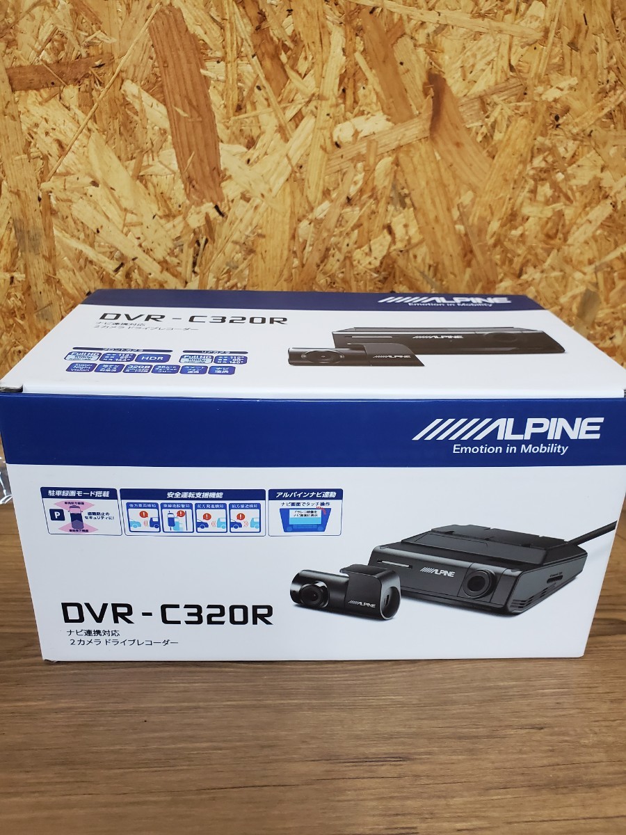 未使用】アルパインDVR-C320R ドラレコビッグX NXシリーズ連携対応