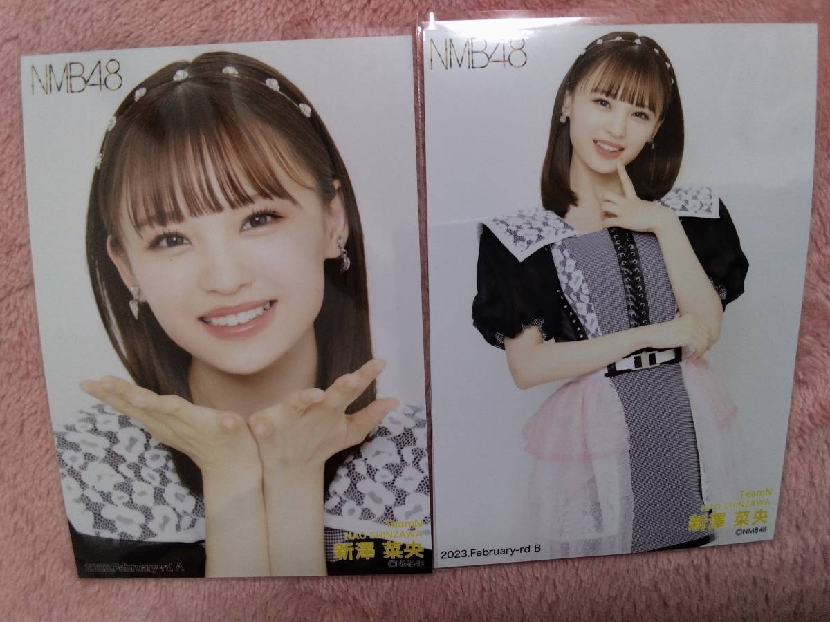 NMB48 轟け ミックス！ リクエストアワー 2023 生写真 宮本杏海