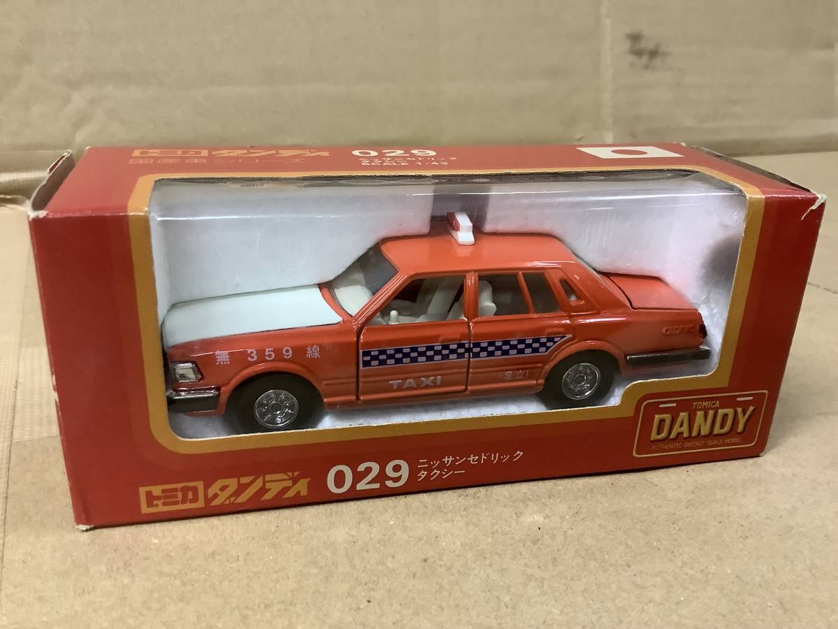 傷や汚れあり】1/43 トミカ ダンディ ニッサン 430 セドリック