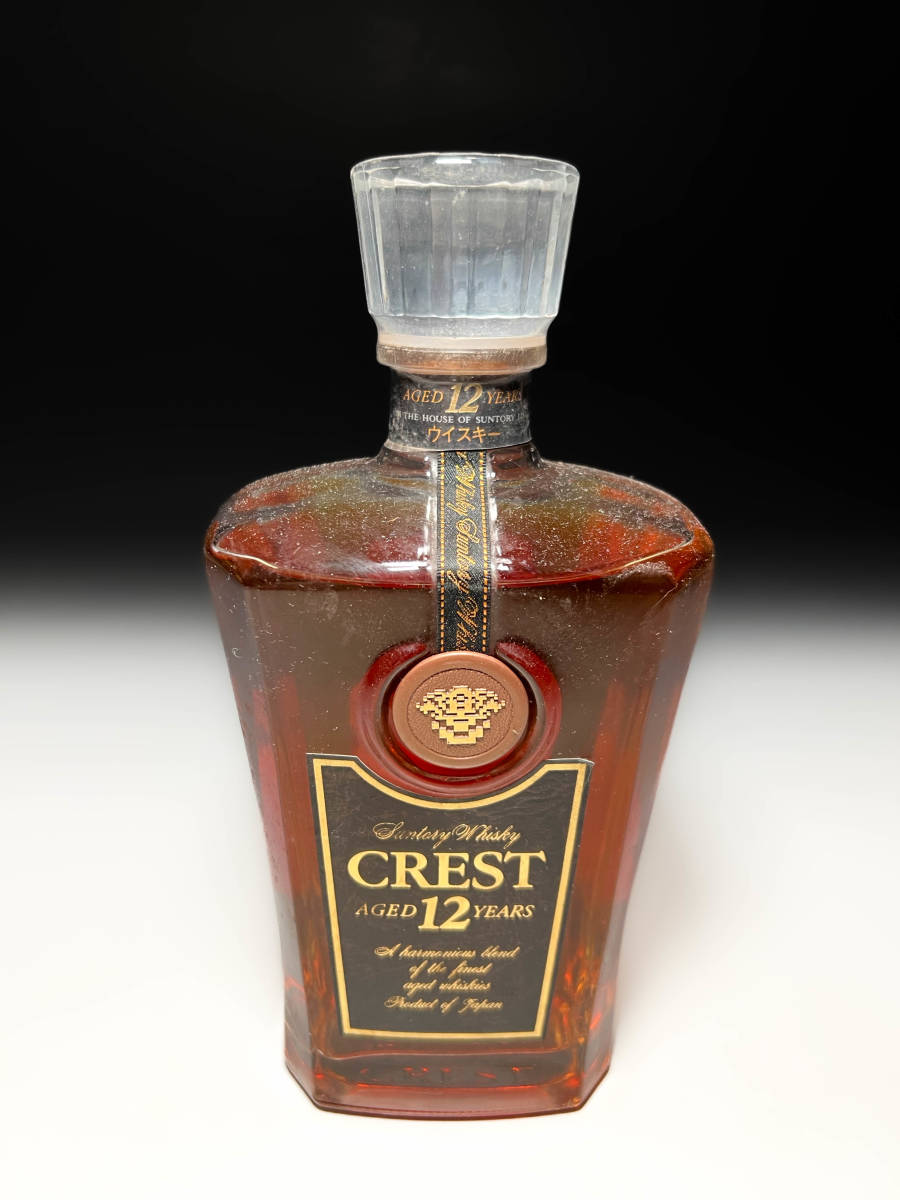 ブランデー・ウィスキー6本セット 未開封 写真参照 □古酒 ニッカ キングスランドリングボトル(ウイスキー特級) RG-01 未