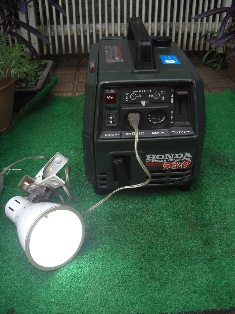 ホンダ発電機 デンタEX400 4サイクル60Hz 交流/直流