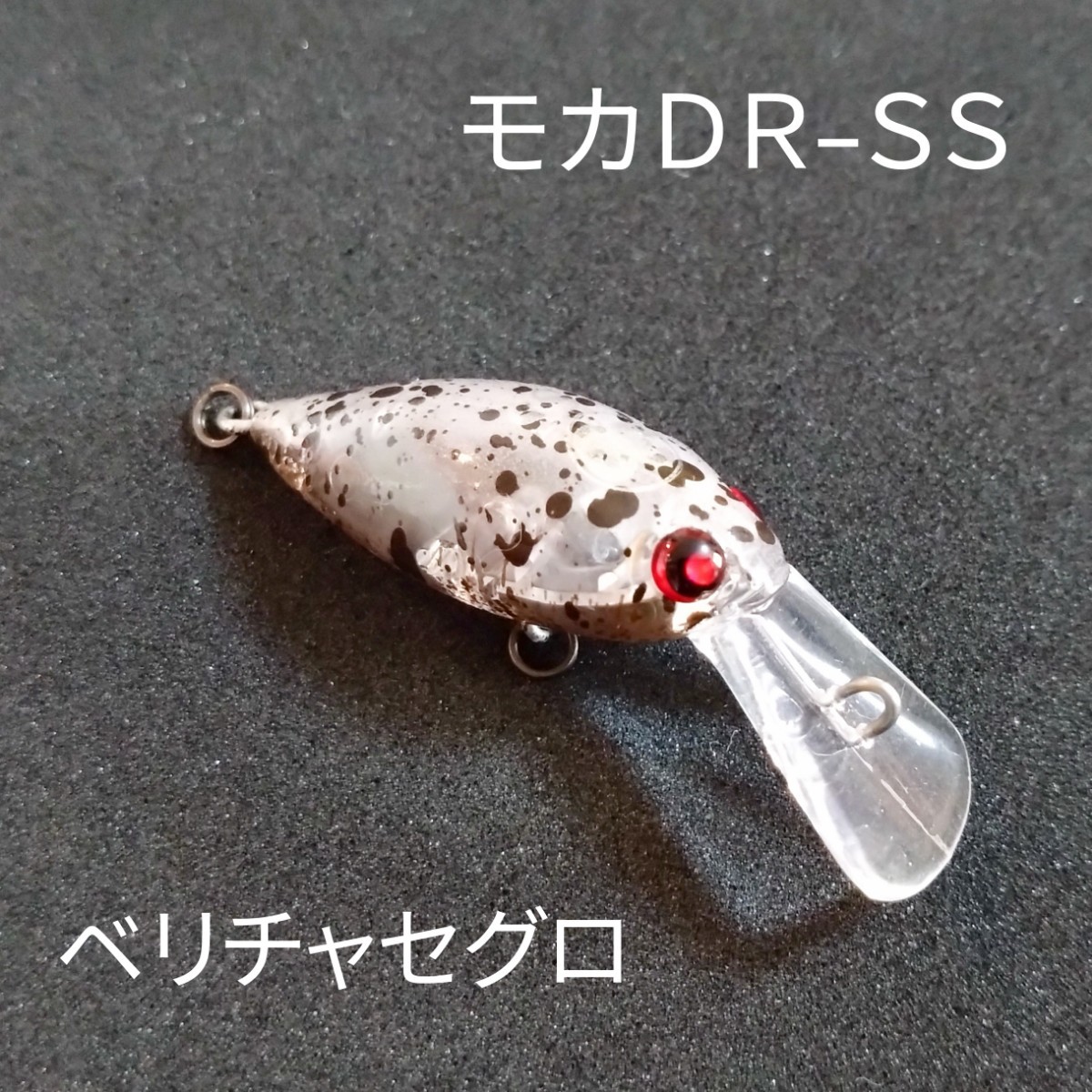 ロデオクラフト×サンクチュアリオリカラ 「みどぴぃ〜の」 希少３点セット ロデオクラフト×サンクチュアリオリカラ 「みどぴぃ〜の」 希少