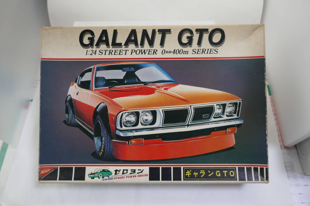 入手困難 ＮＳＸ　レア 銀　センターインレットカバー 純正新品 ホビーマスター1⁄72 川崎T-4 ブルーインパルス HA3901