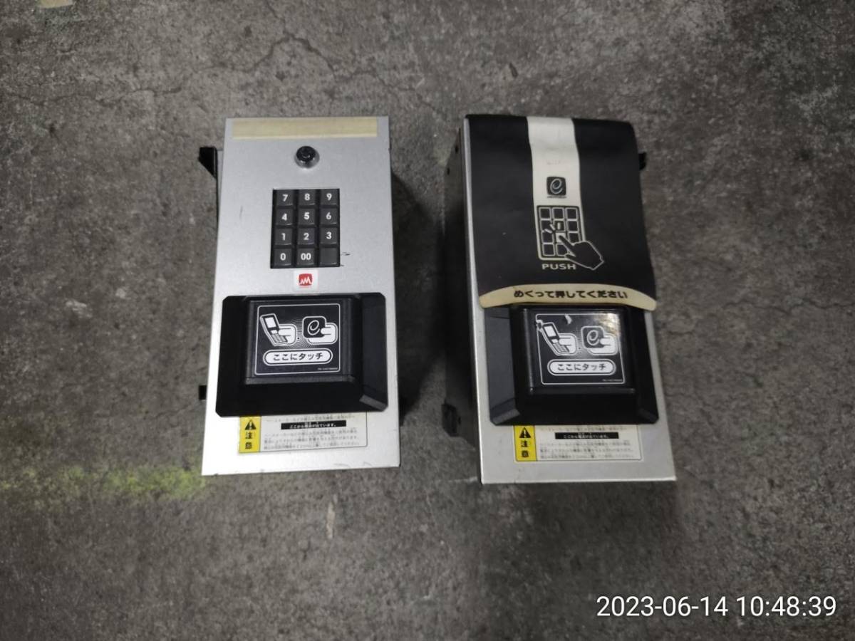 ビートマニアⅡDX（旧筐体）　コントロールパネル　エフェクト部 ビートマニアⅡDX（旧筐体）コントロールパネルエフェクト部