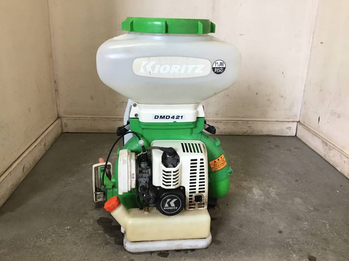 背負動力散布機 共立DMD421