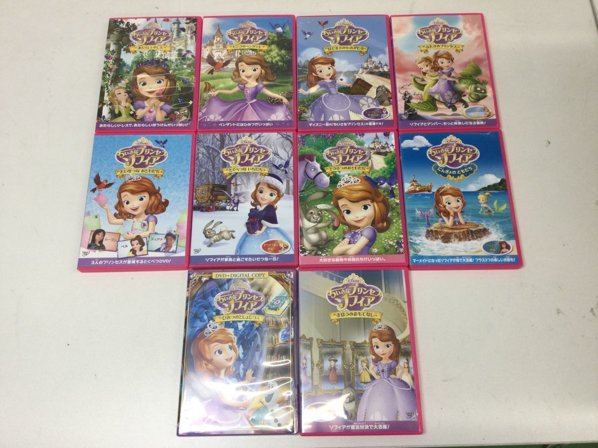 DVD] なまにんぎょう 山本有沙