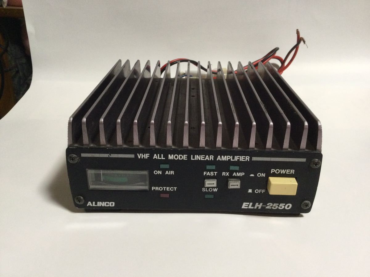 ALINCO 144MHz オールモードTX-RXアンプ ELH-265D ジャンク