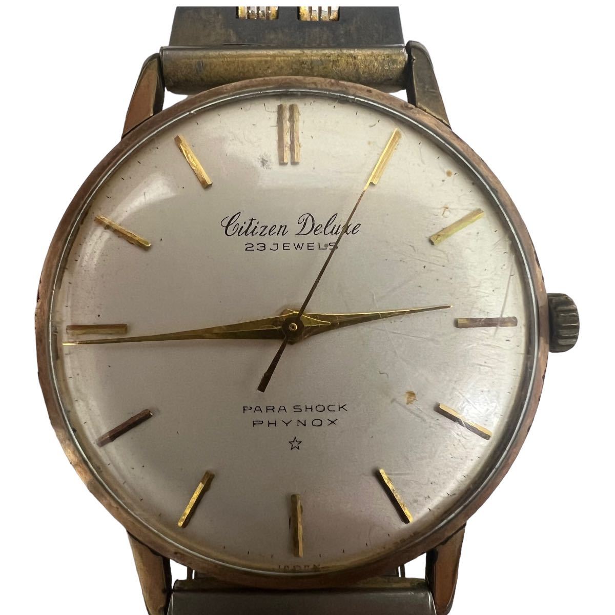 CITIZEN DELUXE 14K GOLD FILLED 手巻腕時計 23石 【公式通販】