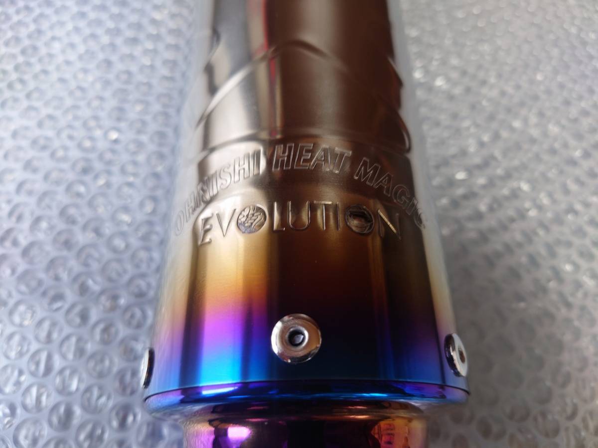 未使用】オオニシヒートマジック チタン ショートサイレンサー Xリブ