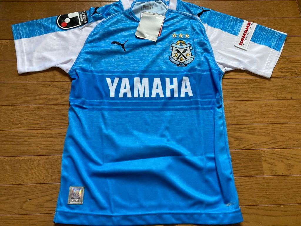 PUMAジュビロ磐田 2019 19番 山田大紀 レプリカユニフォーム M