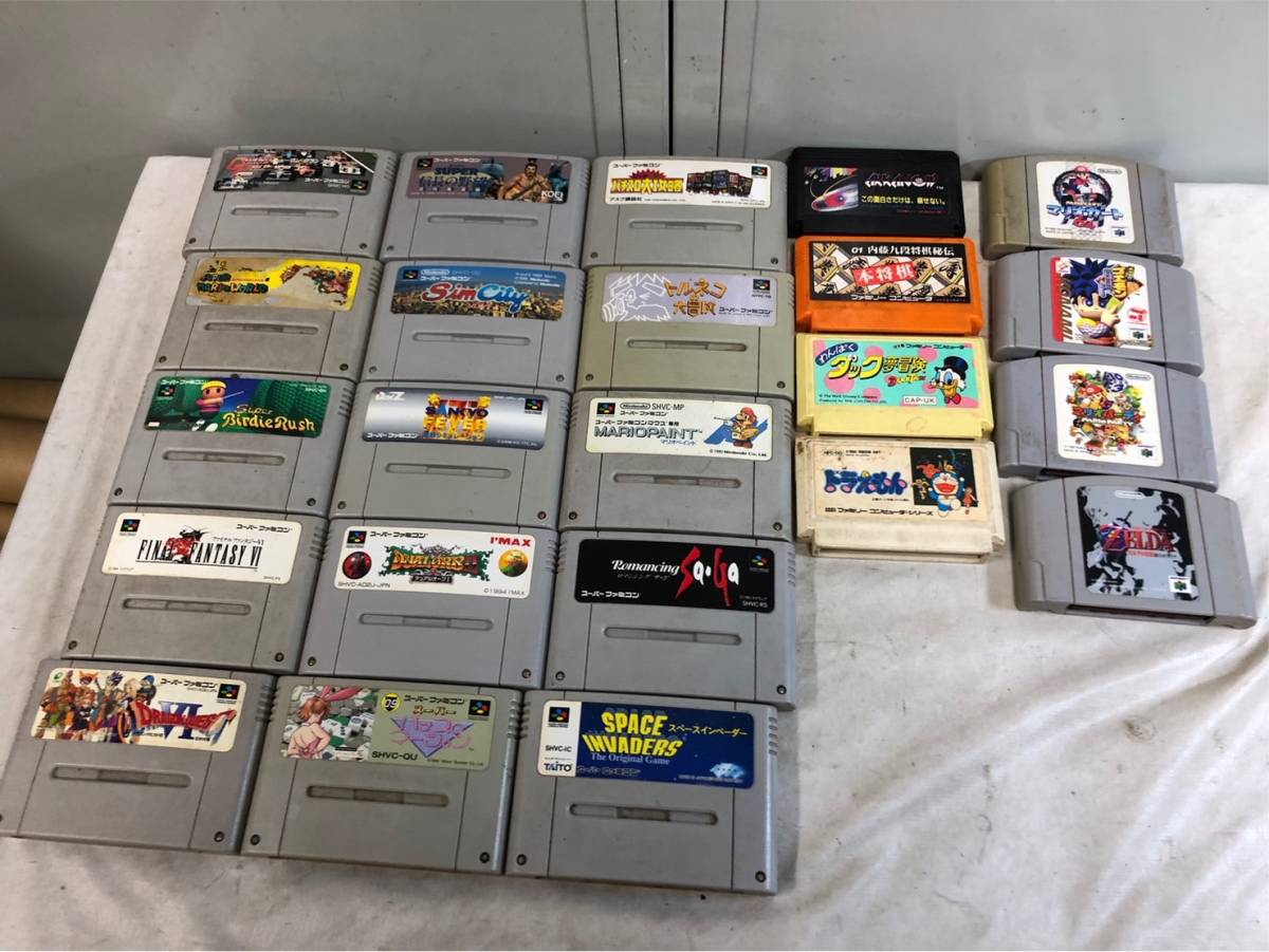 ファミリーコンピューター ソフト15本付き ファミリーコンピューター ソフト15本付き ファミリー