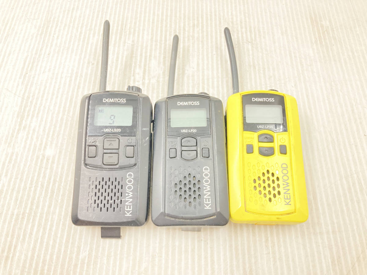 KENWOODトランシーバー 3台セット KENWOOD 特定小電力トランシーバー 3個セット