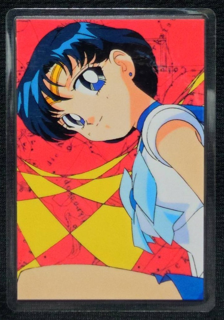 セーラームーンS アマダ キラ プリズムカード！(57)（キラカード