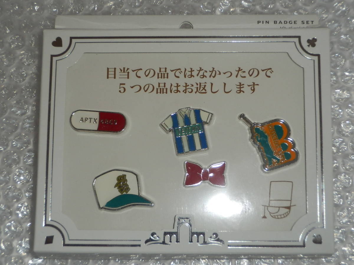 新品】USJ ユニバーサル・クールジャパン 2019 限定 ルパン三世 