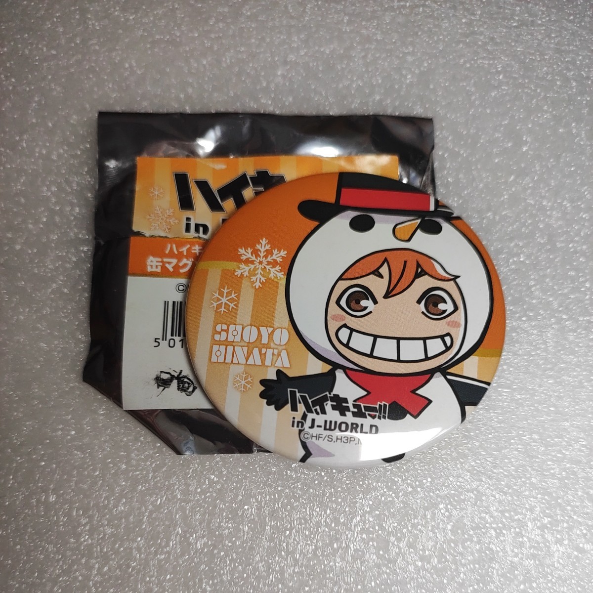 ⑰ハイキュー!!JW j-world 及川缶バッジ休み時間青葉城西