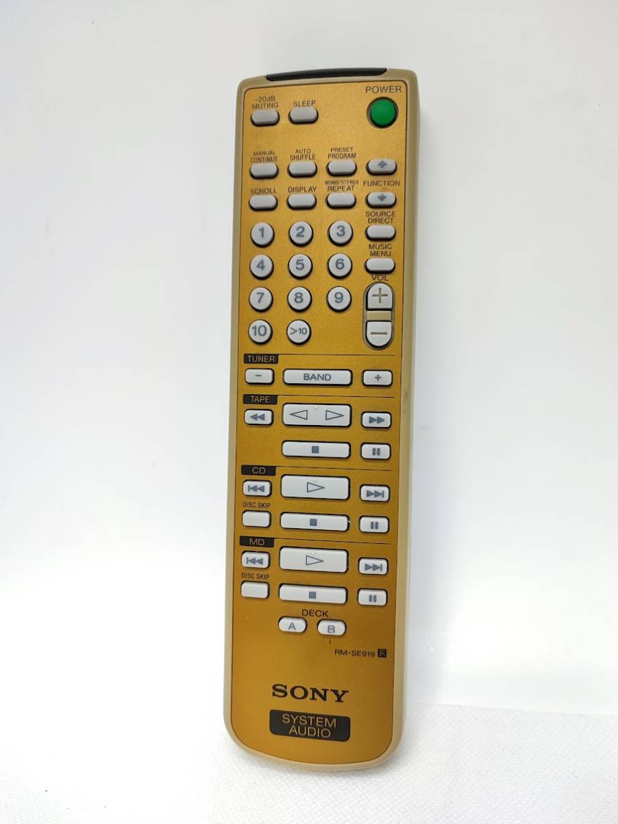 その他 Sony MHC-P99X Sony MHC-P99X Rare Photo #1091515 - US Audio Mart