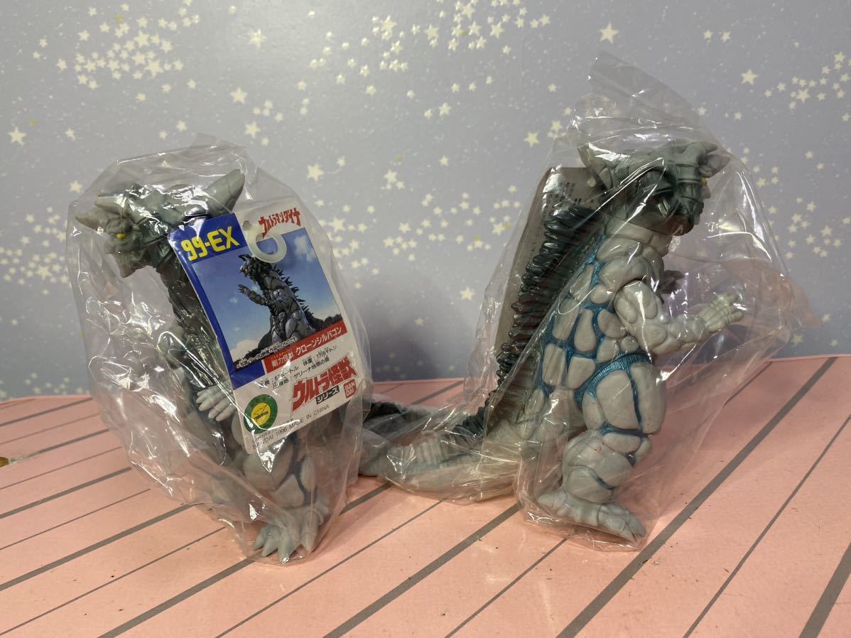 ウルトラ怪獣シリーズ 99-EX クローンシルバゴン (ウルトラマンダイナ) Yahoo!オークション - ウルトラマン ダイナ ウルトラ 怪獣