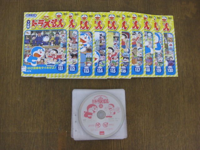 ドラえもん 中古DVD セット　ケース無し 2112年ドラえもん誕生 B7195 R落DVD「NEW TV版ドラえもん