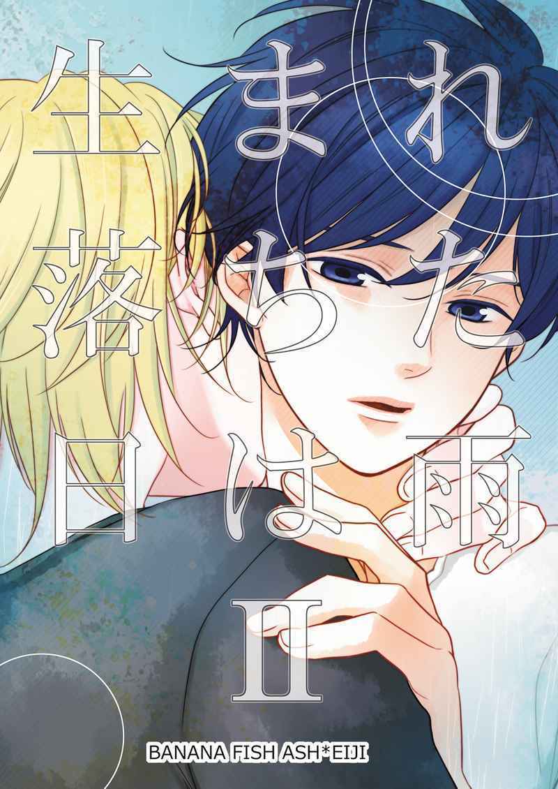 ガラスの仮面 漫画 ガラスの仮面 (全49巻) Kindle版