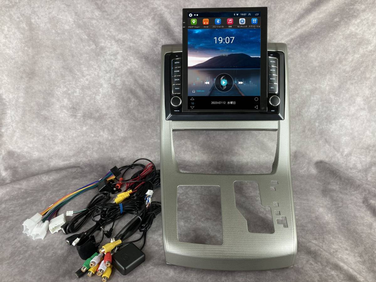 20 アルファード ヴェルファイア Androidナビ 10インチ Amazon.co.jp: トヨタ 20系 アルファード ヴェルファイア 専用